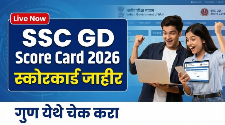 SSC GD Score Card 2026