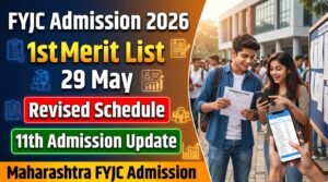 FYJC Admission 2026