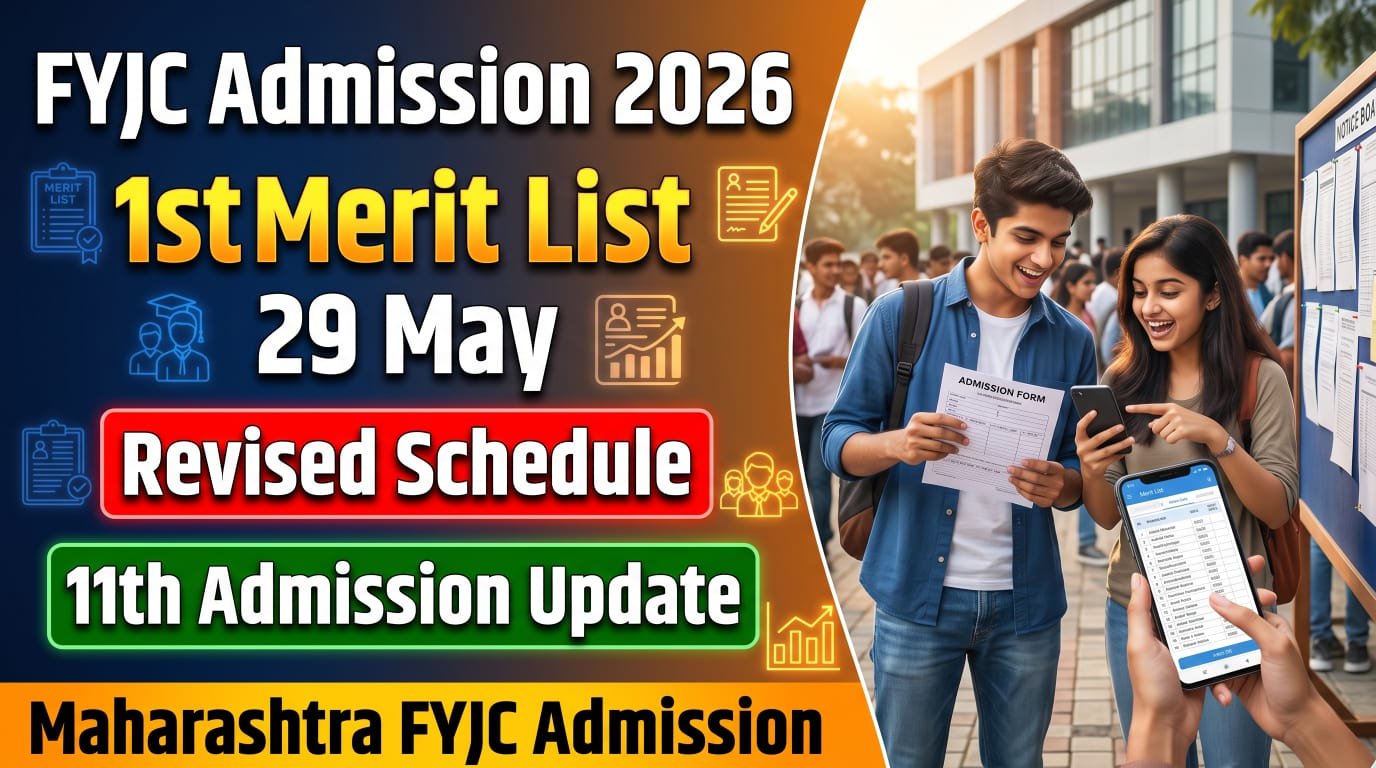 FYJC Admission 2026
