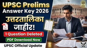 UPSC Prelims Answer Key 2026