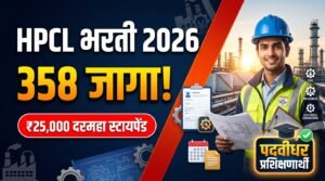 HPCL Apprentice Recruitment 2026